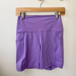 Yogalicious Lux Athletic Biker Shorts